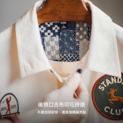 美式章仔刺繡長袖襯衫外套薄款白色口袋拼接襯衣夾克男春