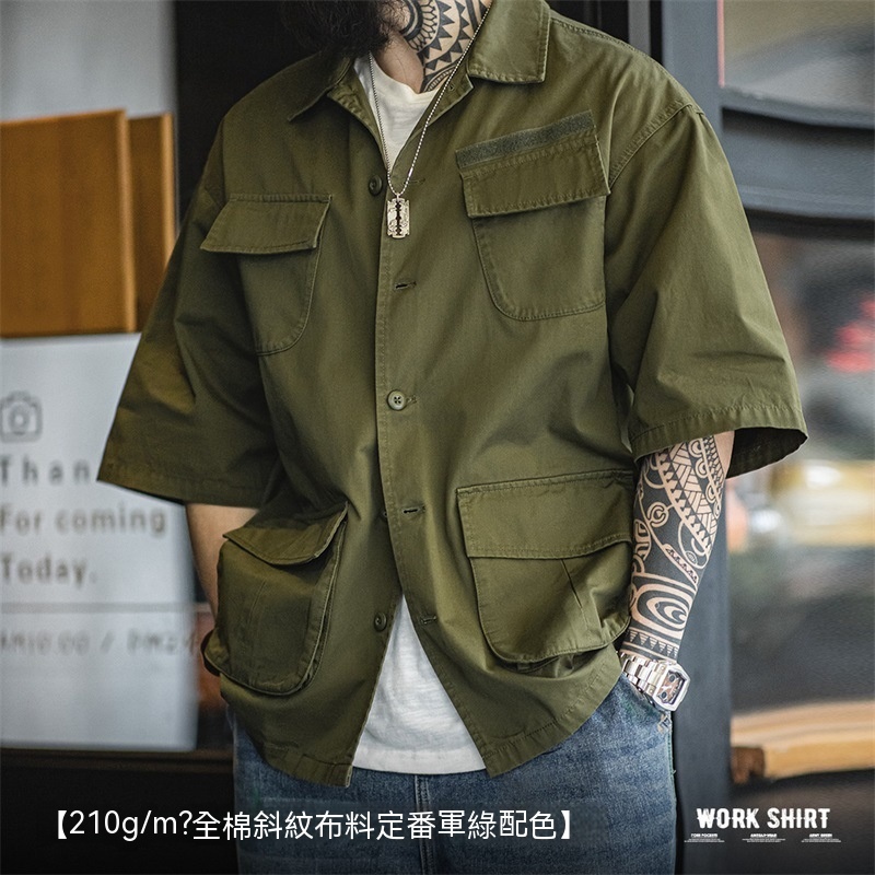 美式復古M42四袋短袖襯衫軍事風寬鬆廓形翻領襯衣男夏季-Retro's Wear