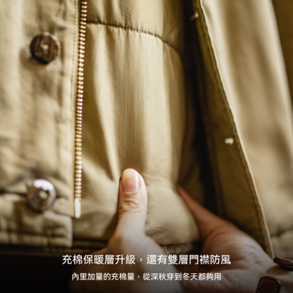 美式復古N1甲板服加厚保暖棉服立領短款夾克外套男款秋冬