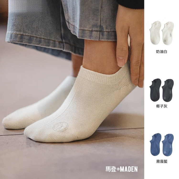 防滑脫精梳棉船襪復古花朵提花針織襪夏季透氣百搭襪子女