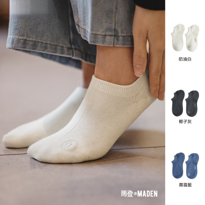 防滑脫精梳棉船襪復古花朵提花針織襪夏季透氣百搭襪子女