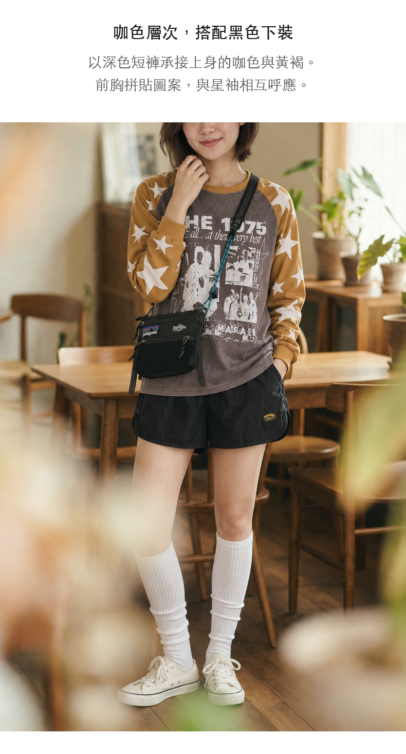 Star Contrast-Color Raglan Printed Long-Sleeve T-Shirt · 11-S08