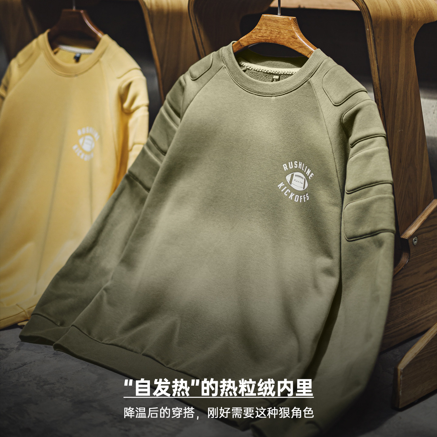 美式加絨衛衣橄欖綠色套頭加厚保暖寬鬆圓領外穿外套男冬