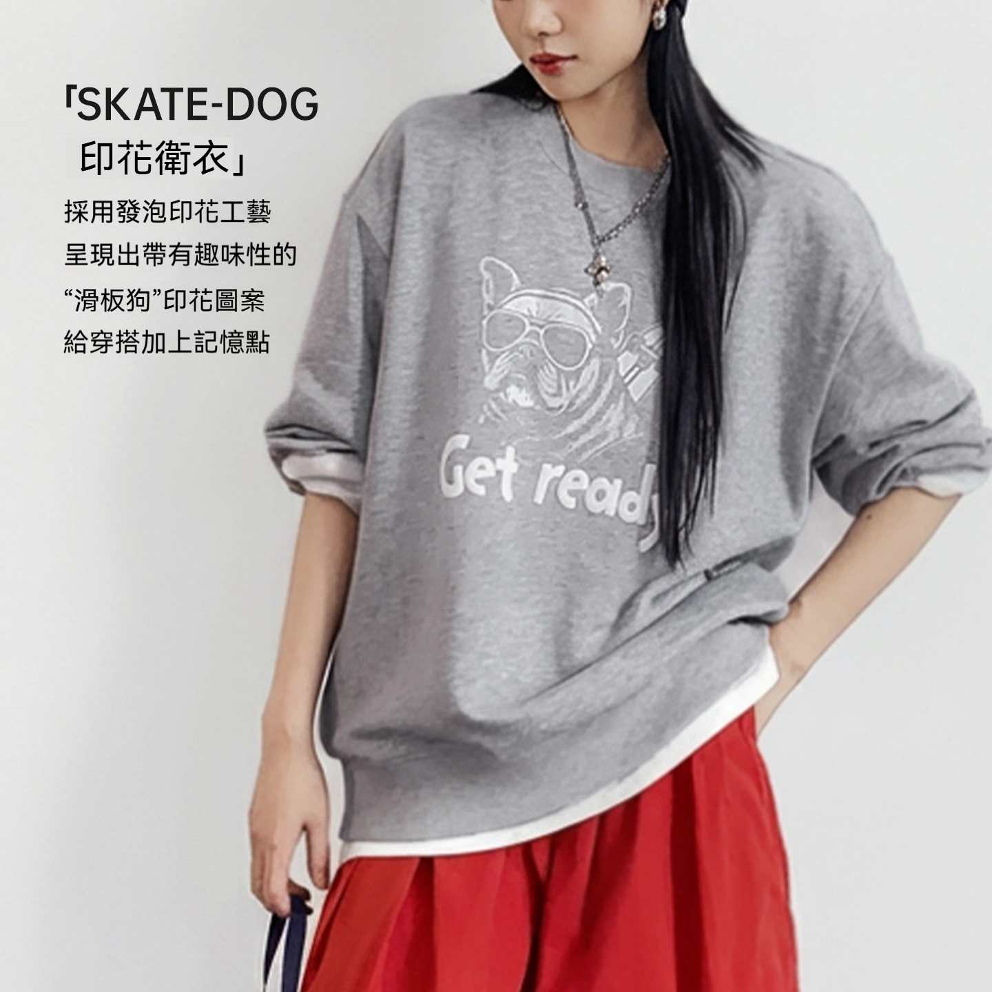 美式復古灰色重磅套頭寬鬆內搭印花衛衣長袖T恤上衣女士春秋