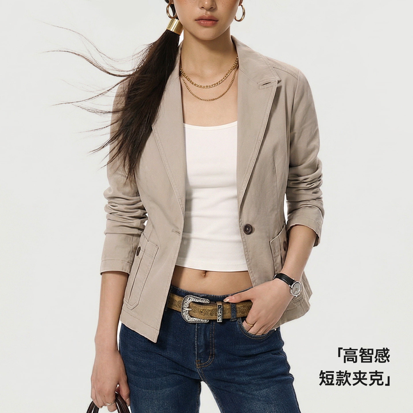 卡其色戧駁領單排扣休閒正肩收腰修身小西裝短夾克外套女士春