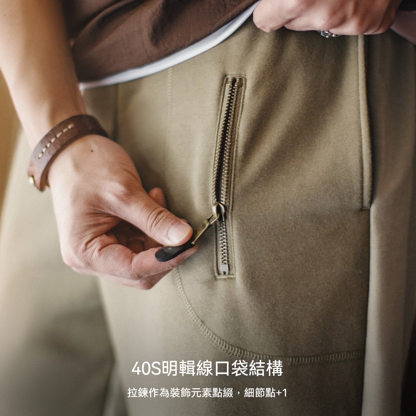 美式復古拼接撞色束腳衛褲松緊腰運動休閒長褲男款春