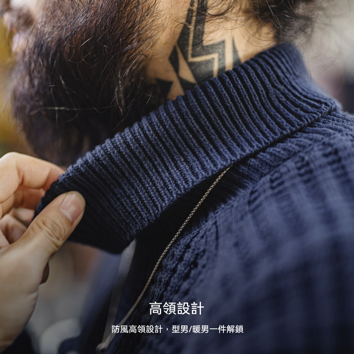 美式復古條紋插肩袖毛衣高領針織鳳梨紋加厚保暖外穿男冬