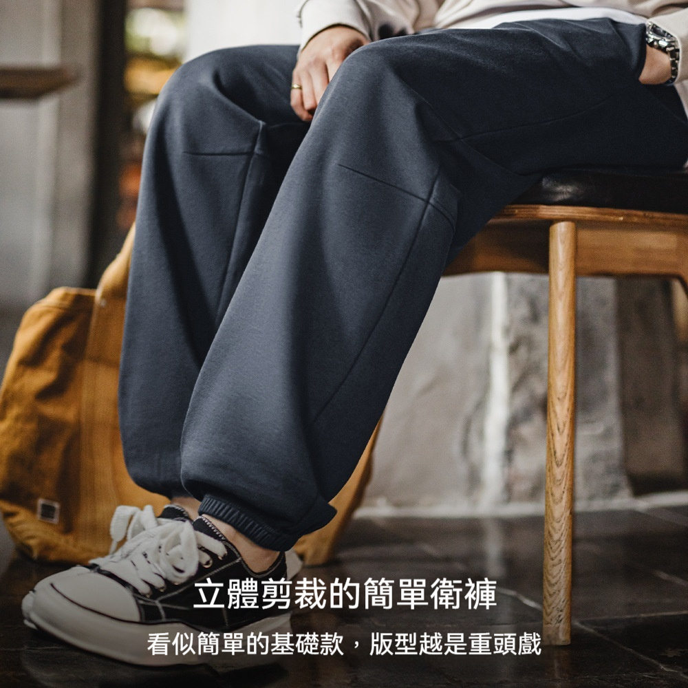 美式休閒立體剪裁衛褲垂墜百搭寬鬆直筒束脚運動長褲男春