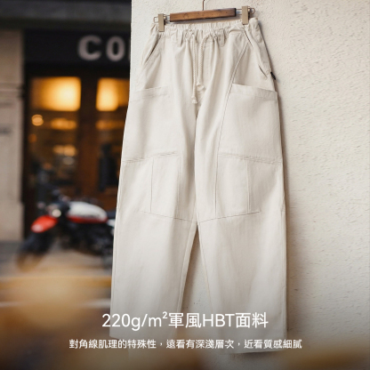 美式解構白色牛仔褲抽繩鬆緊束腰闊腿寬鬆薄款休閒褲男春