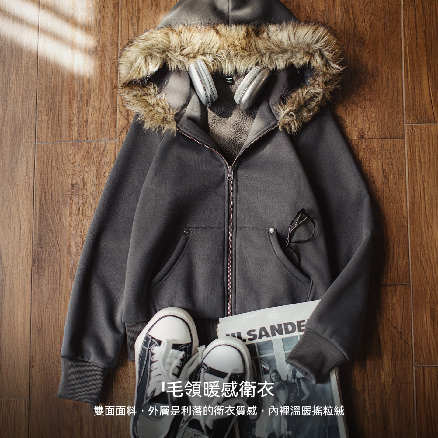 美式灰色搖粒絨保暖毛領拉鍊開衫連帽加厚衛衣外套上衣女秋冬