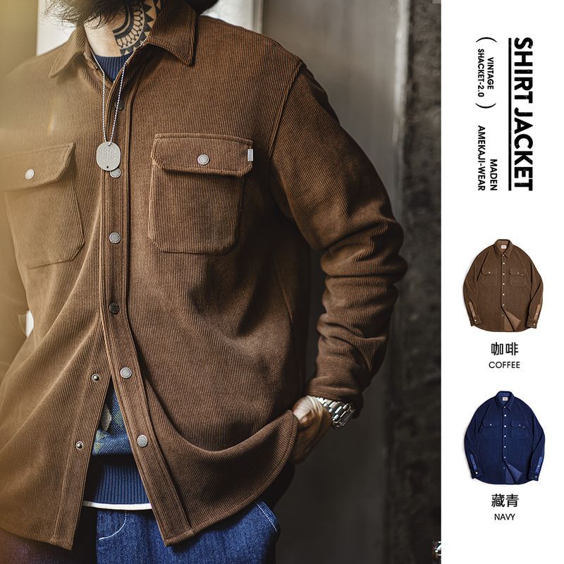 美式復古重磅針織條絨襯衫夾克仿燈芯絨翻領外套男秋冬季-Retro's Wear