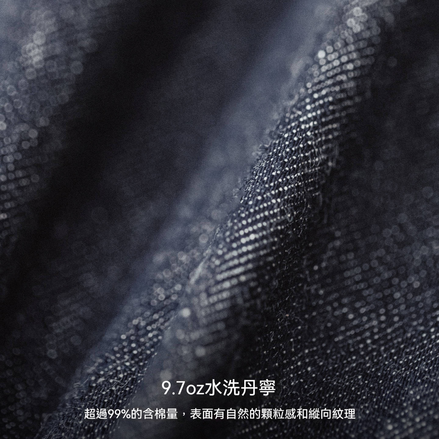 美式復古竹節深藍色牛仔褲直筒水洗丹寧休閒長褲子男士秋