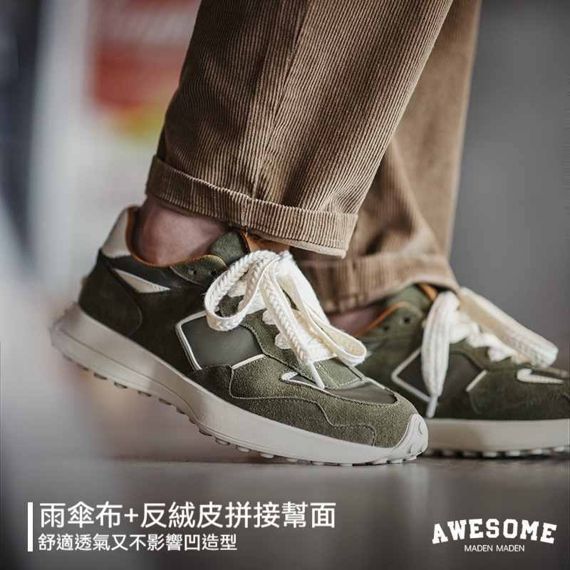 復古老爹鞋男2024秋季新款運動慢跑鞋潮牌高級感百搭休閒鞋-Retro's Wear