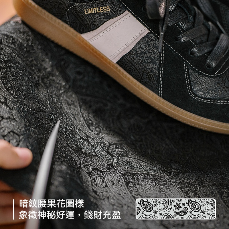 黑絲綢板鞋男秋冬復古國潮風休閒運動鞋小眾設計感黑色德訓鞋-Retro's Wear