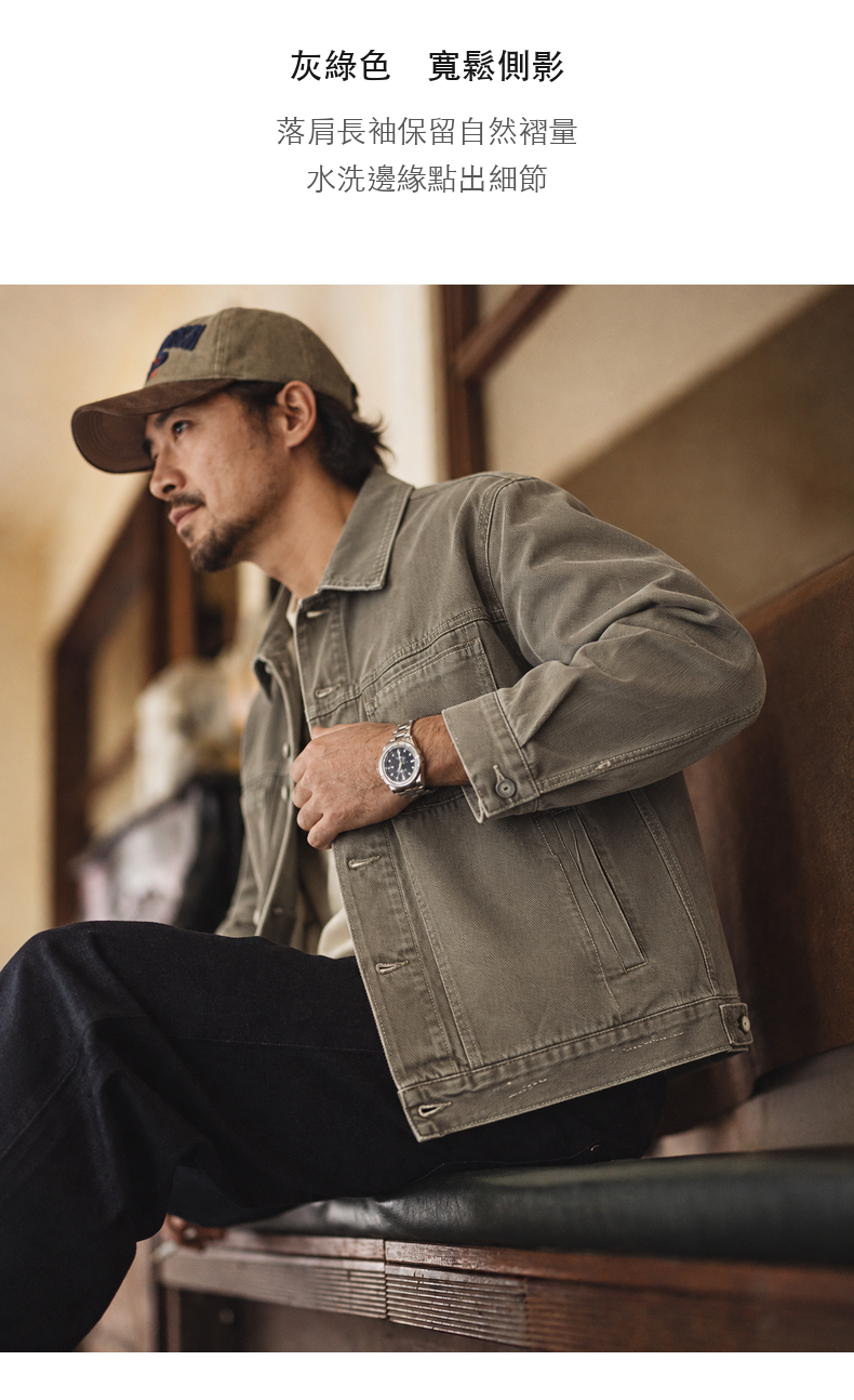 Vintage Washed Lapel Workwear Jacket Men's Loose-Fit Pure Cotton Twill Double Chest Pockets Long-Sleeve Jacket · 09-S04
