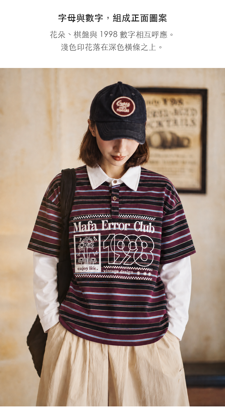 Striped Print Faux Two-Piece Long-Sleeve Polo Top · 10-S07