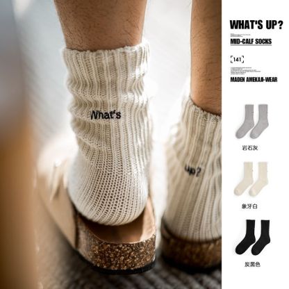復古粗線刺繡針織中筒襪黑色運動透氣精梳棉長襪子男女秋-Retro's Wear