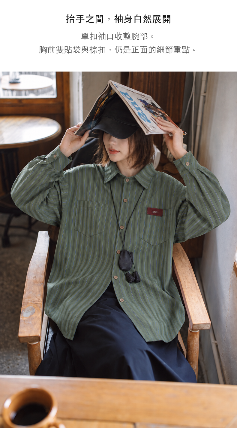 Fine Vertical-Stripe Two-Pocket Relaxed-Fit Long-Sleeve Shirt · 11-S08