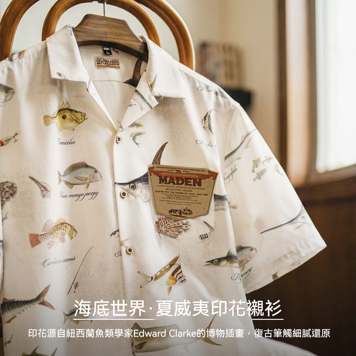 美式復古夏威夷短袖印花襯衫古巴領港風襯衣休閒外套男夏