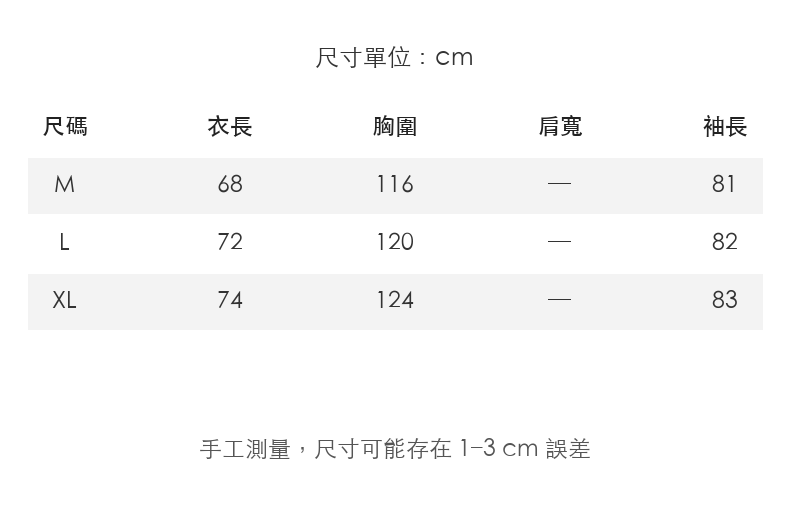 Star Contrast-Color Raglan Printed Long-Sleeve T-Shirt · 01-size