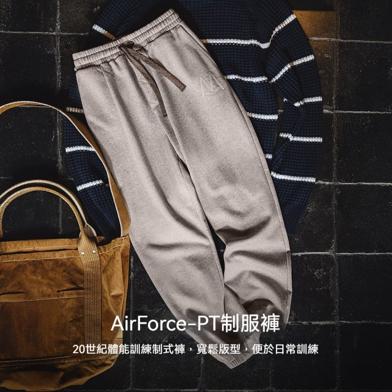 美式復古灰色刺繡衛褲男訓練運動長褲子秋男士休閒直筒