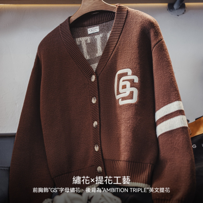 美式復古長袖棕色V領針織開衫外套上衣寬鬆撞色毛衣女士秋冬