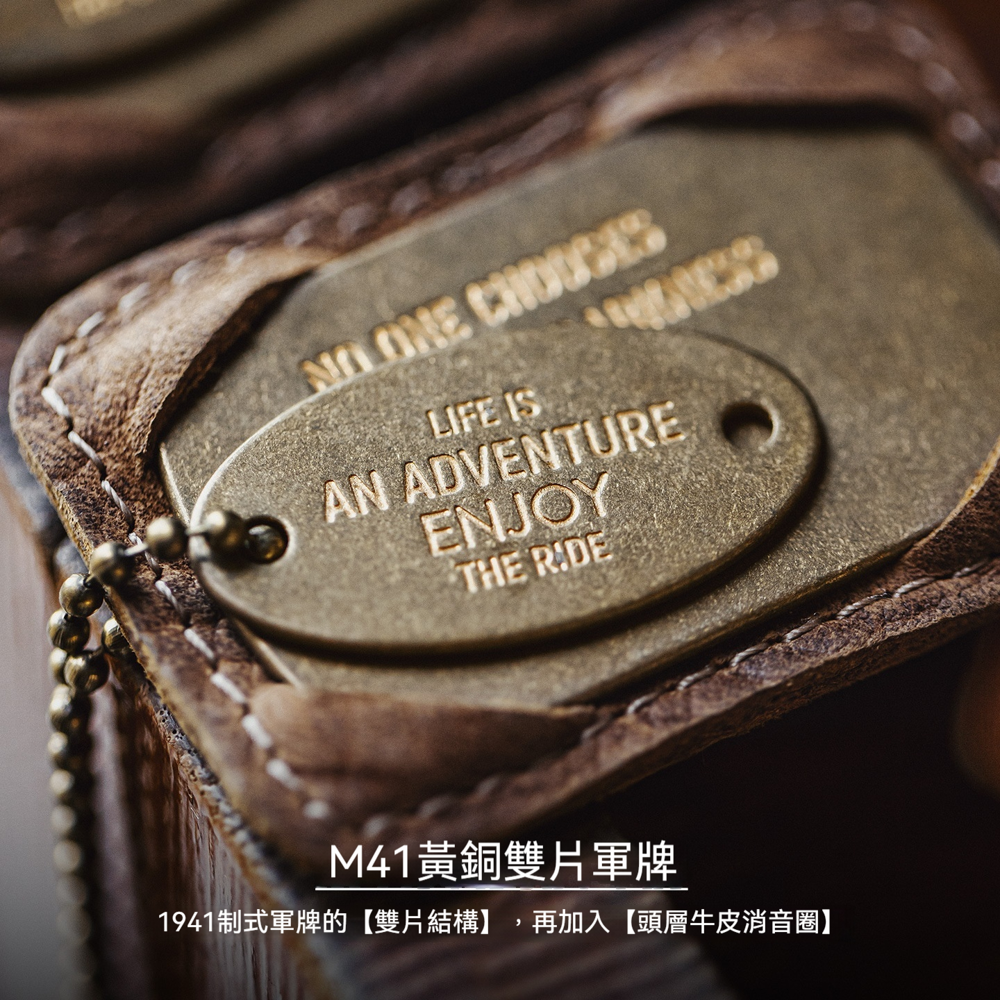 復古M41黃銅字母軍牌吊墜項鍊做舊兵男掛件痞帥
