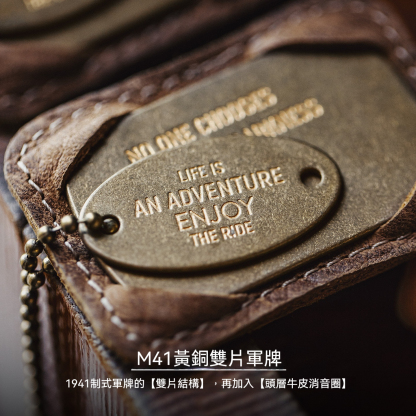 復古M41黃銅字母軍牌吊墜項鍊做舊兵男掛件痞帥
