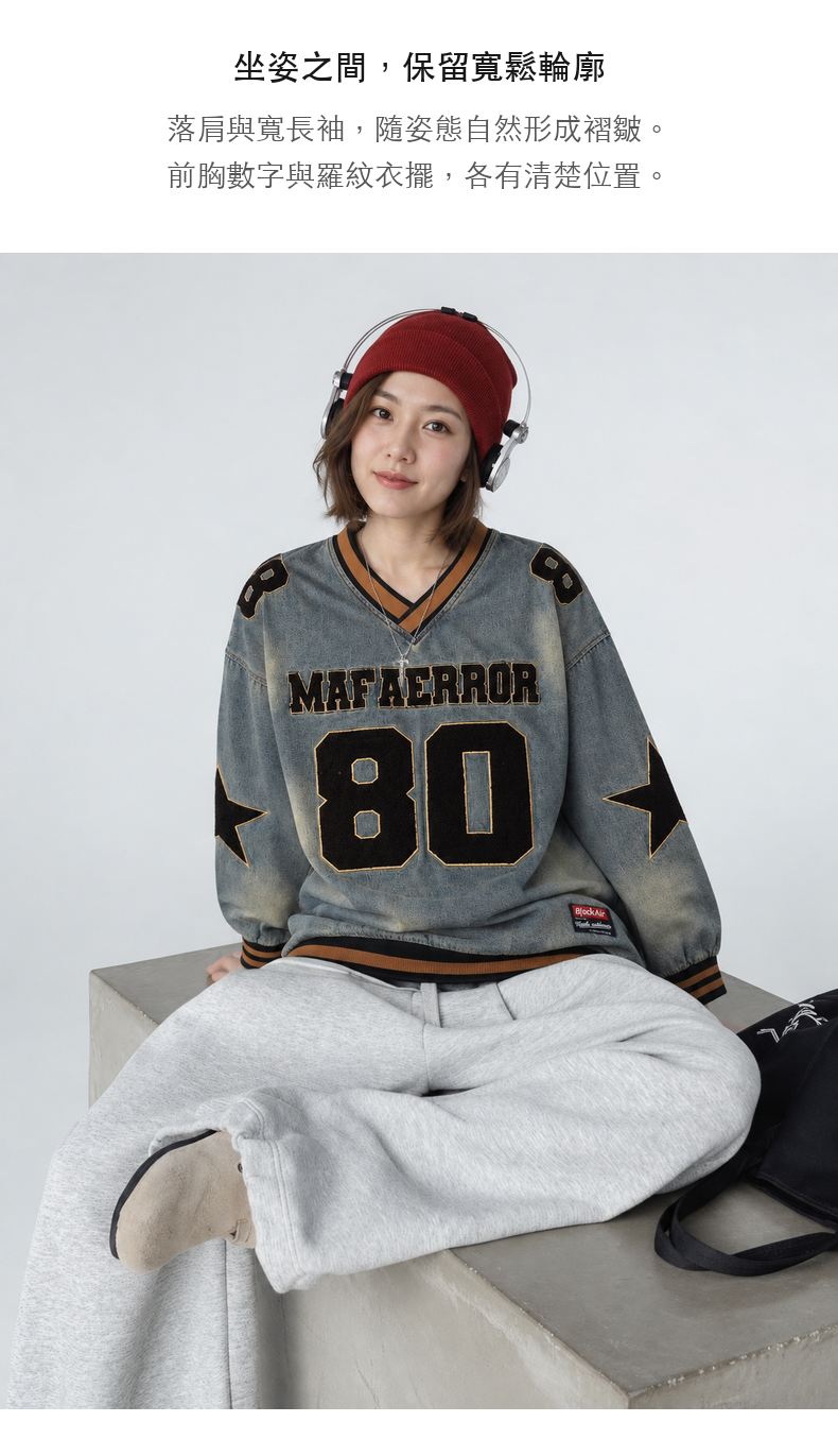 Washed Denim Number Patch V-Neck Long-Sleeve Top · 05-S02