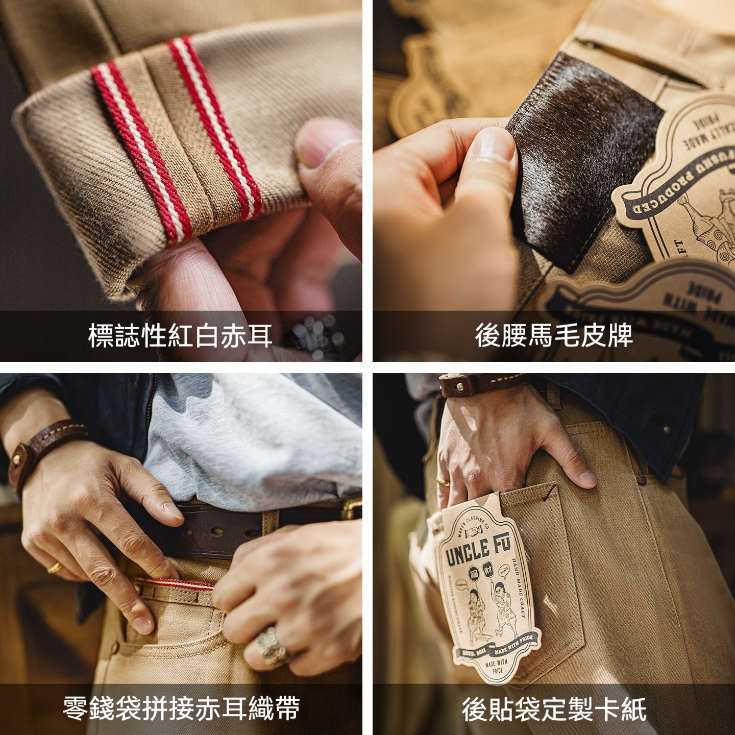 美式復古西部牛仔褲卡其棕色直筒黃石赤耳原牛休閒褲男秋