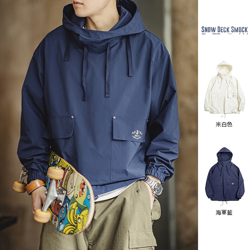 美式復古SMOCK甲板服衛衣戶外防風連帽外套男春秋-Retro's Wear