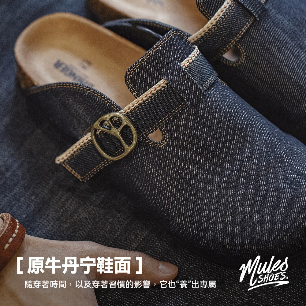 2025夏季新款穆勒鞋男休閒軟木半托透氣牛仔百搭外穿包頭拖鞋