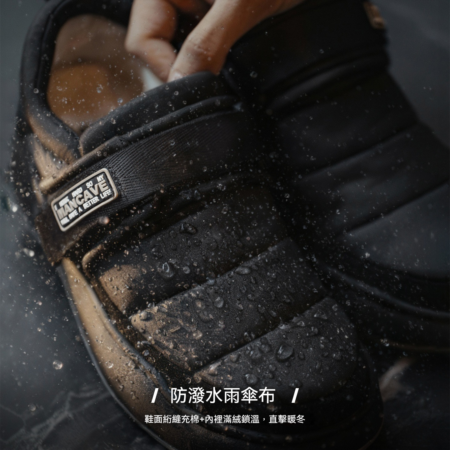 黑鋒低幫雪地靴冬季新款營地鞋男一脚蹬防水加絨加厚保暖棉鞋