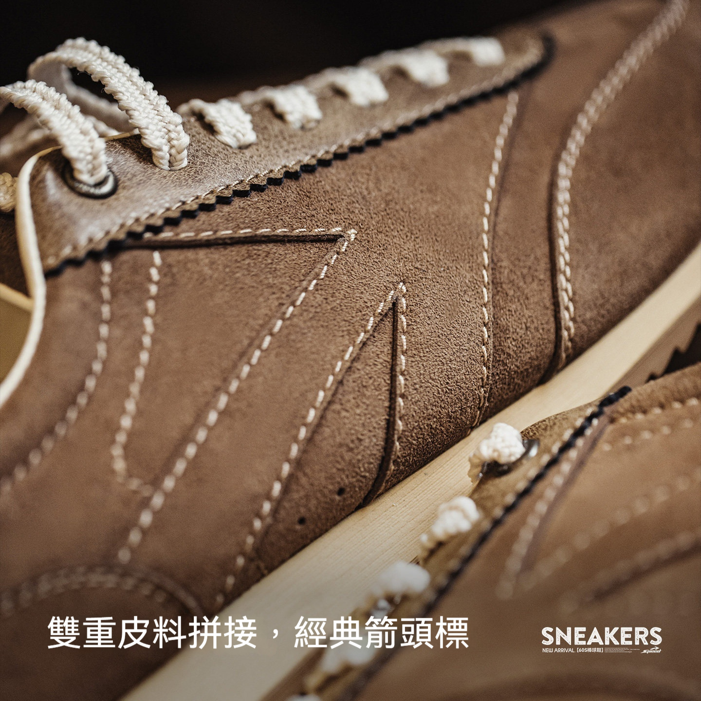 2026冬季新款復古慢跑阿甘德訓鞋男款百搭運動透氣休閒棒球鞋