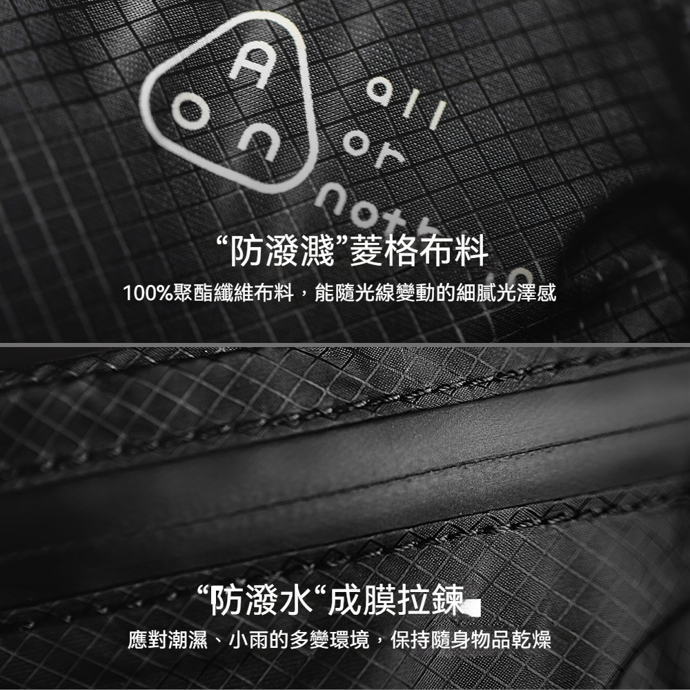 女士山系機能斜挎包戶外手機腰包機車黑色胸包騎行手拿包