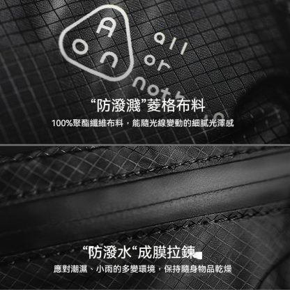 女士山系機能斜挎包戶外手機腰包機車黑色胸包騎行手拿包