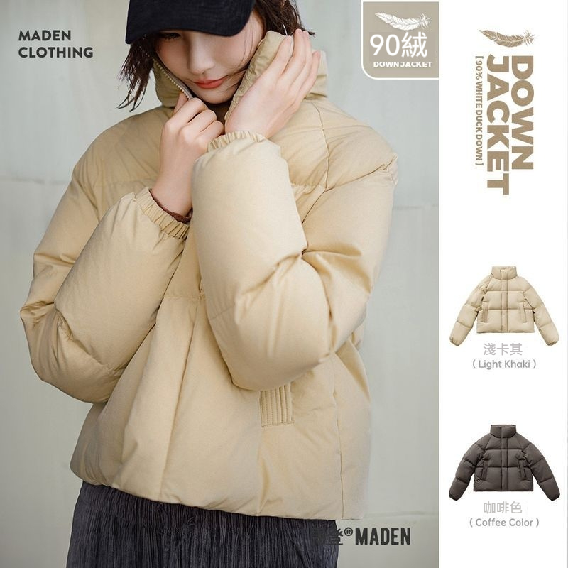 90白鴨絨羽絨服立領廓形小個子加厚保暖麵包服外套短款冬季女-Retro's Wear