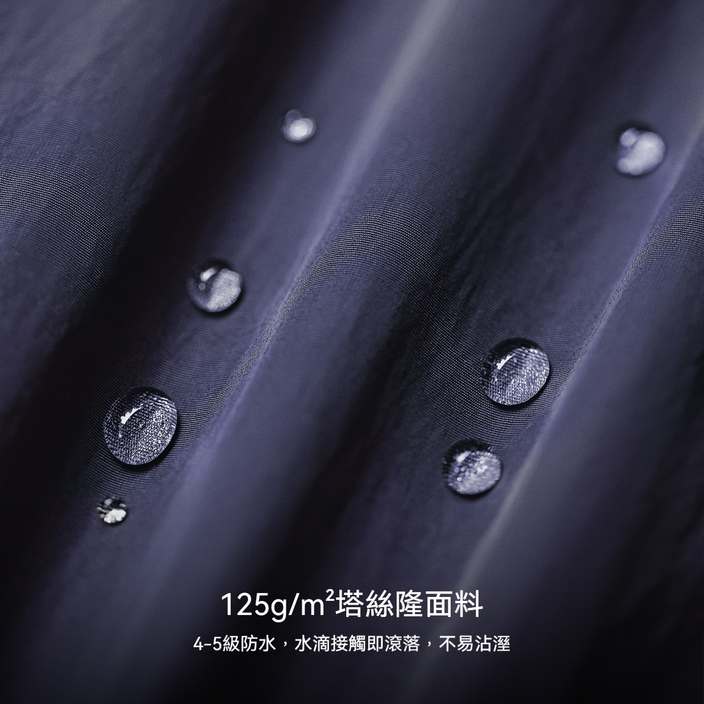 美式復古Safari遊獵裝夾克防水藍色vintage風衣外套男秋