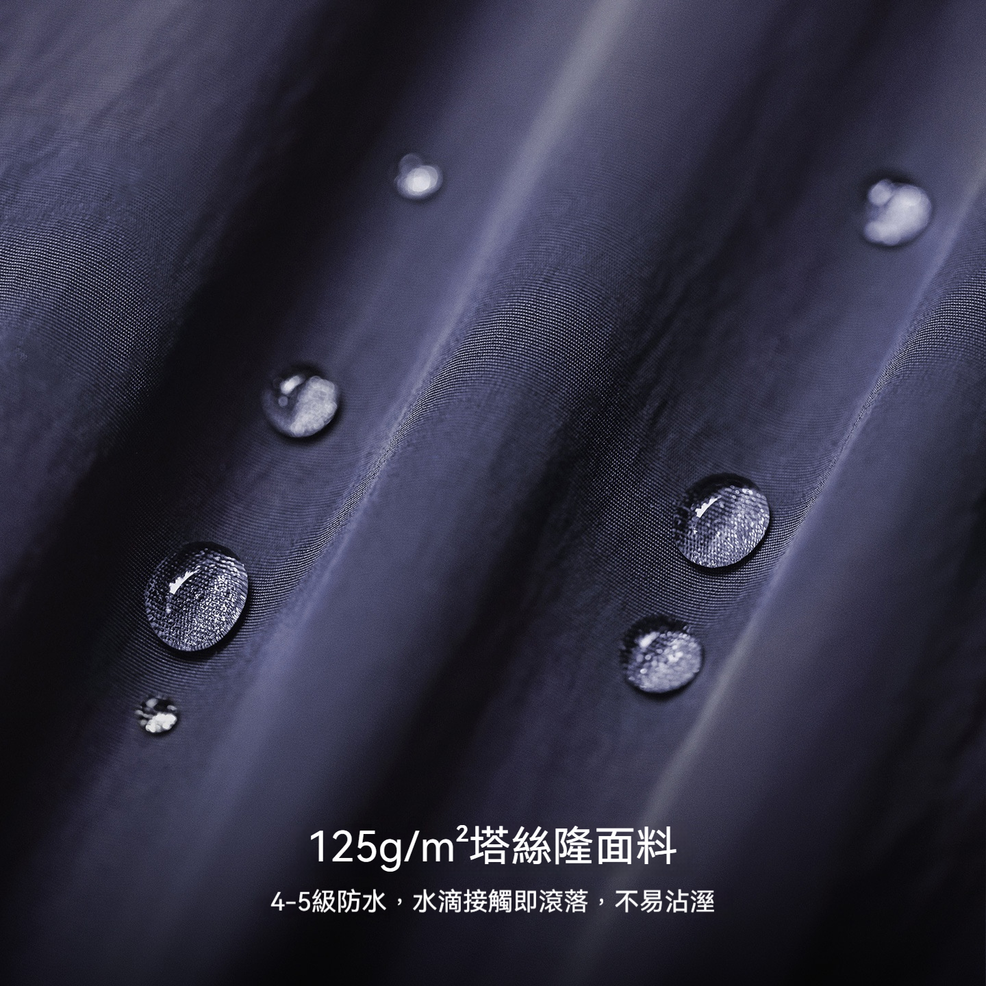 美式復古Safari遊獵裝夾克防水藍色vintage風衣外套男秋