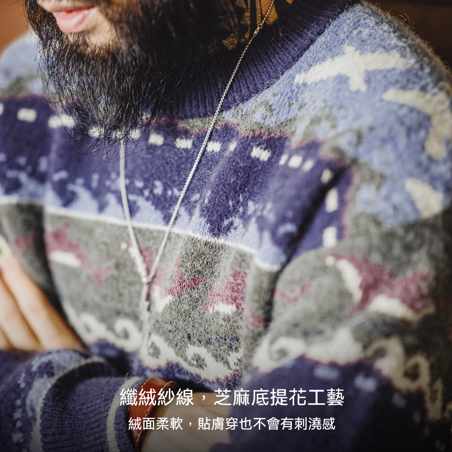 美式復古費爾島毛衣圓領套頭加厚寬鬆保暖外穿針織衫男冬