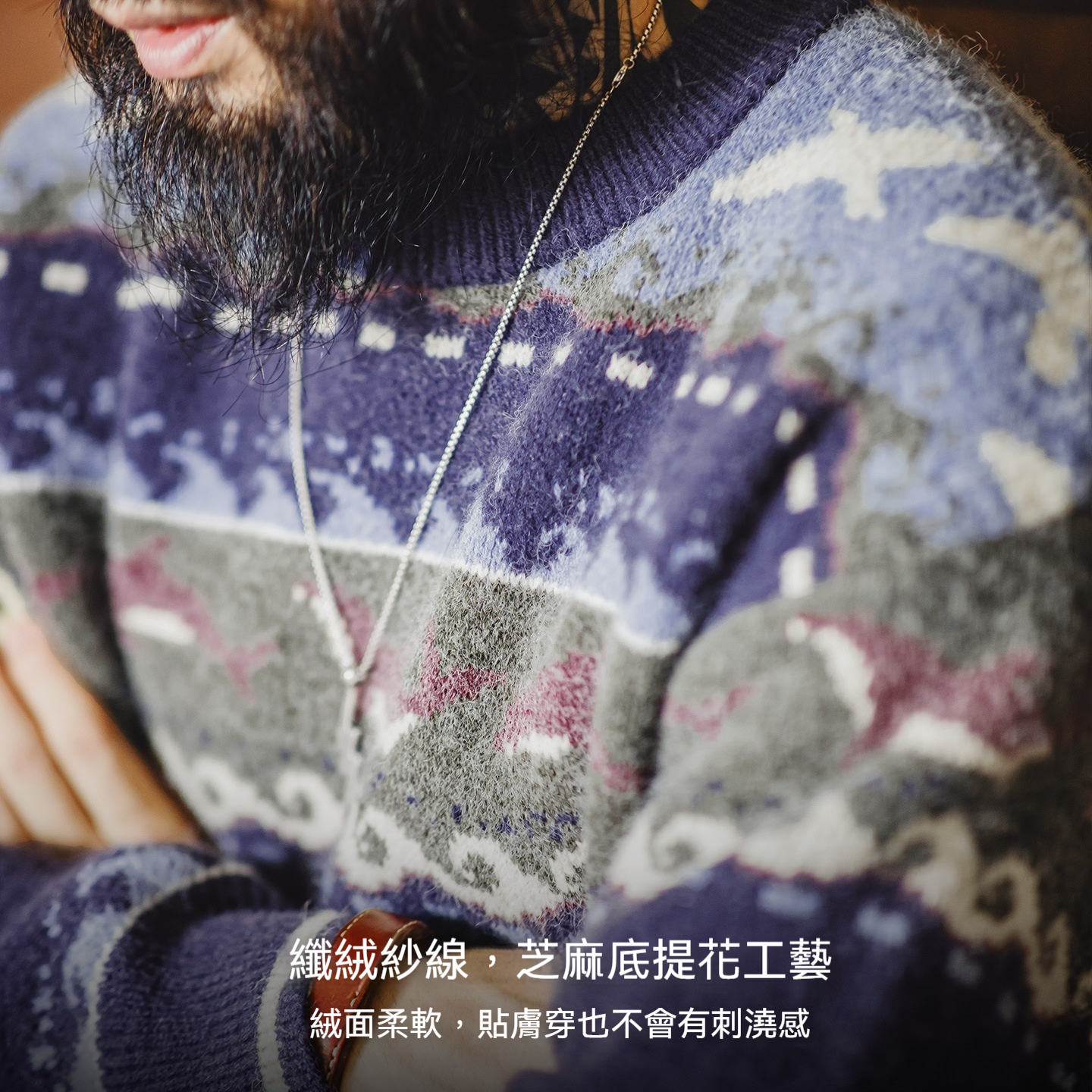 美式復古費爾島毛衣圓領套頭加厚寬鬆保暖外穿針織衫男冬