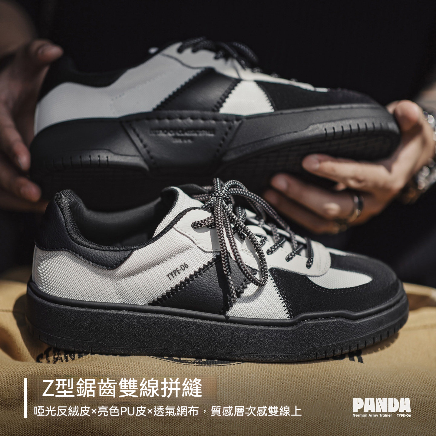 猫熊德訓鞋2026冬季新款復古厚底增高休閒阿甘鞋男士通勤板鞋