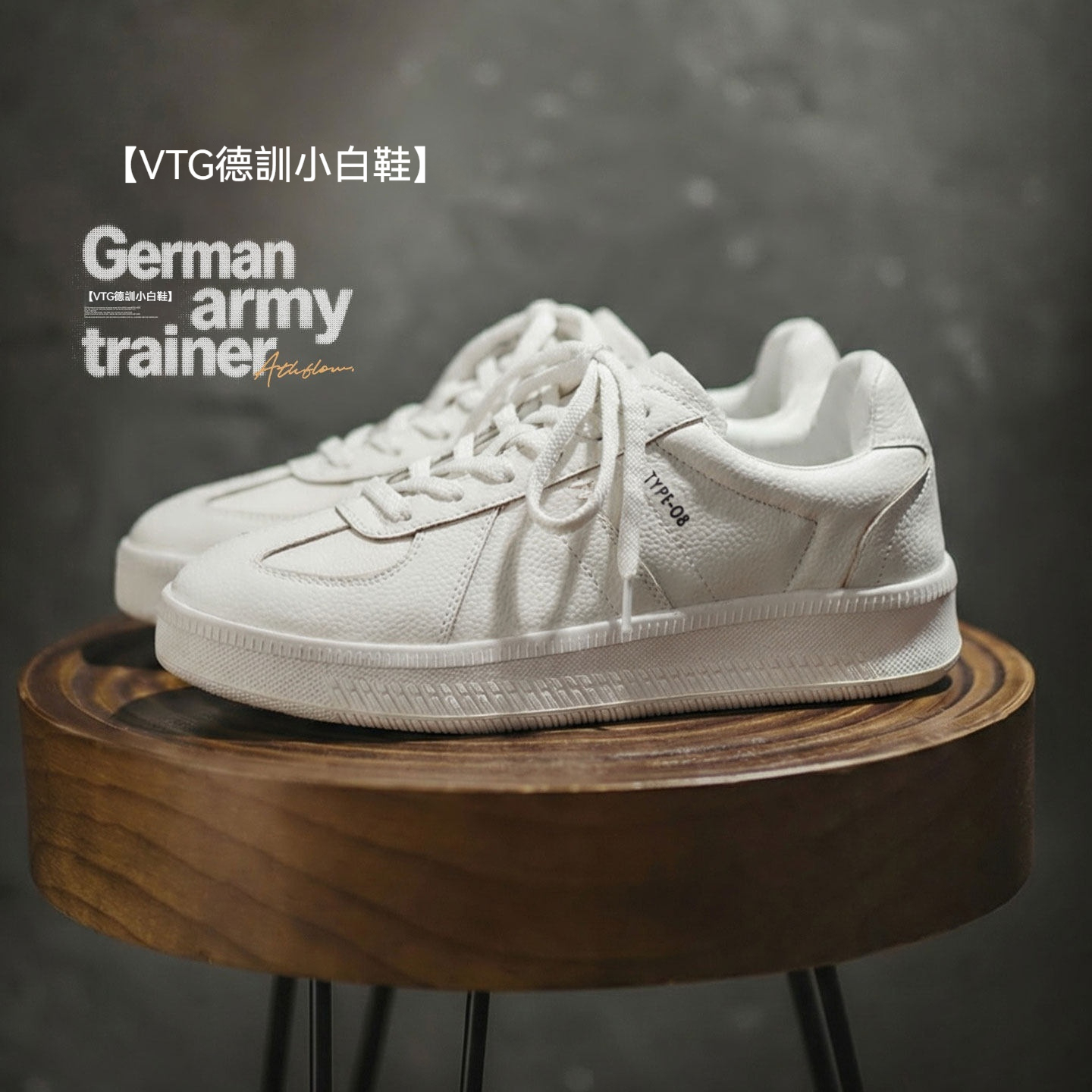 2026春季新款百搭經典小白鞋厚底德訓鞋男款潮流復古休閒板鞋