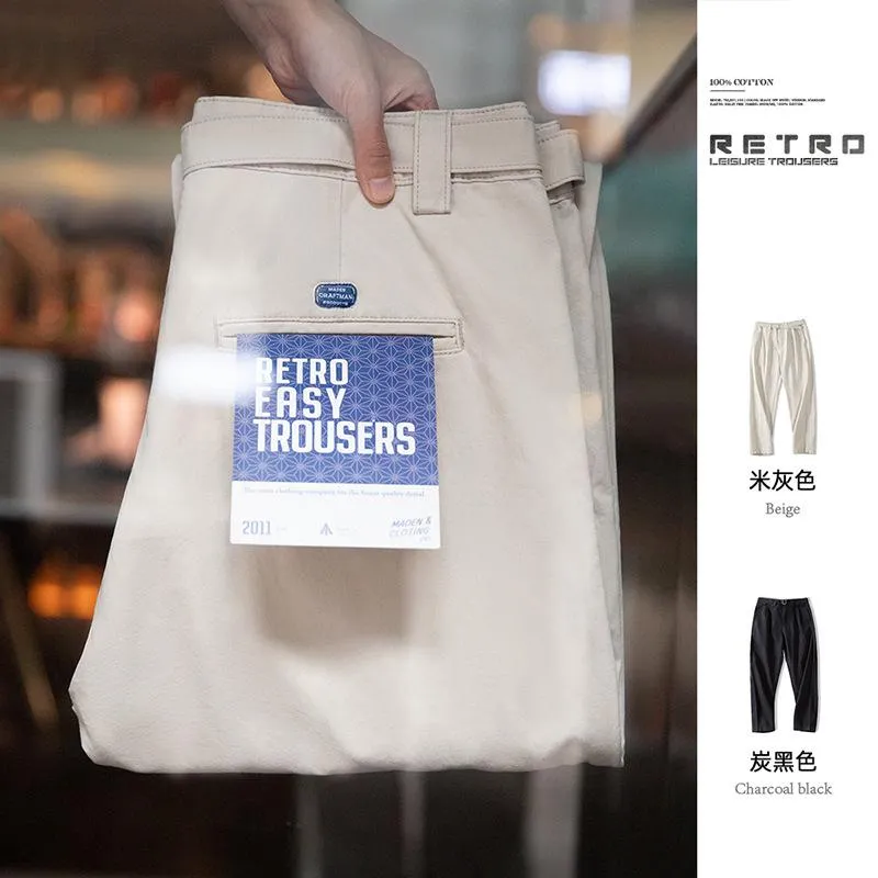 “腰帶一體”複古休閑直筒長褲-Retro's Wear