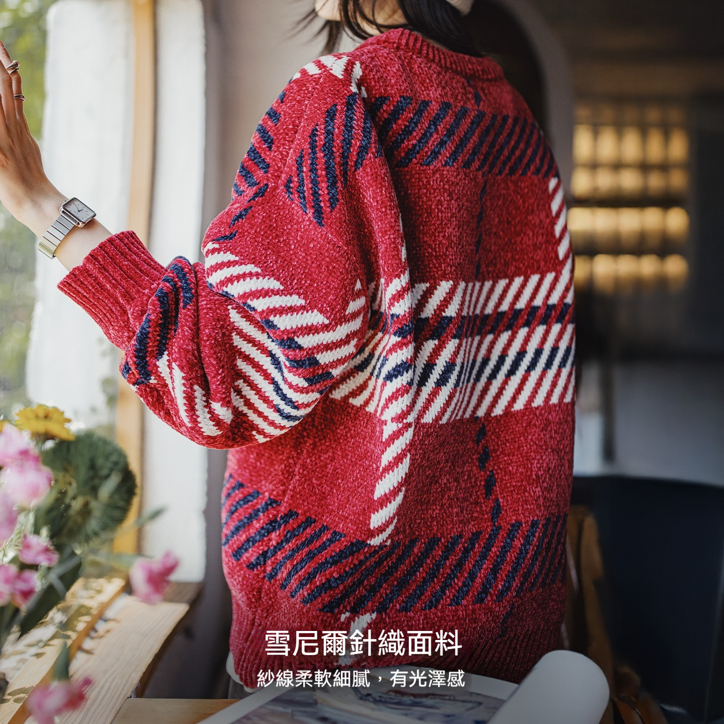 復古雪尼爾格紋寬鬆聖誕套頭保暖加厚實毛衣軟糯針織衫女秋冬