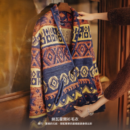 復古翻V領納瓦霍牛角扣寬鬆提花針織開衫毛衣外套上衣女士秋