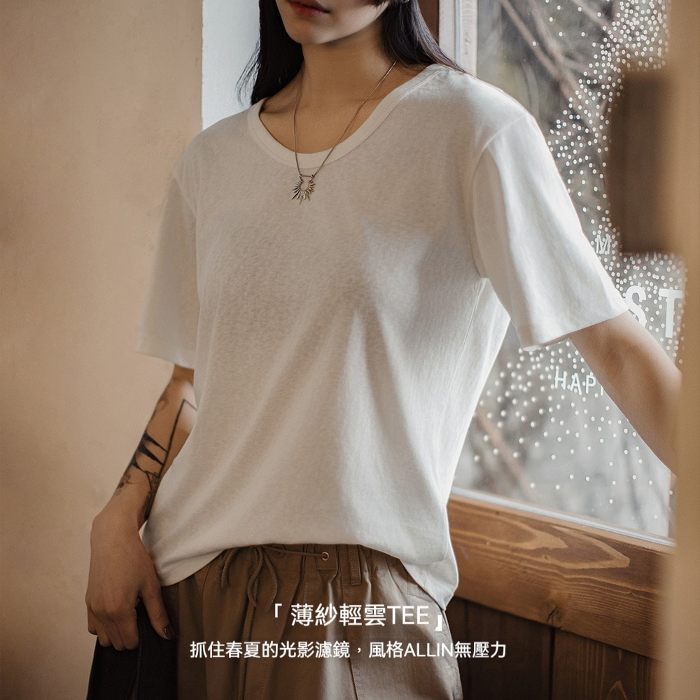 夏日象牙白輕薄基礎T恤微落肩肌理感內搭小心機微透短袖女