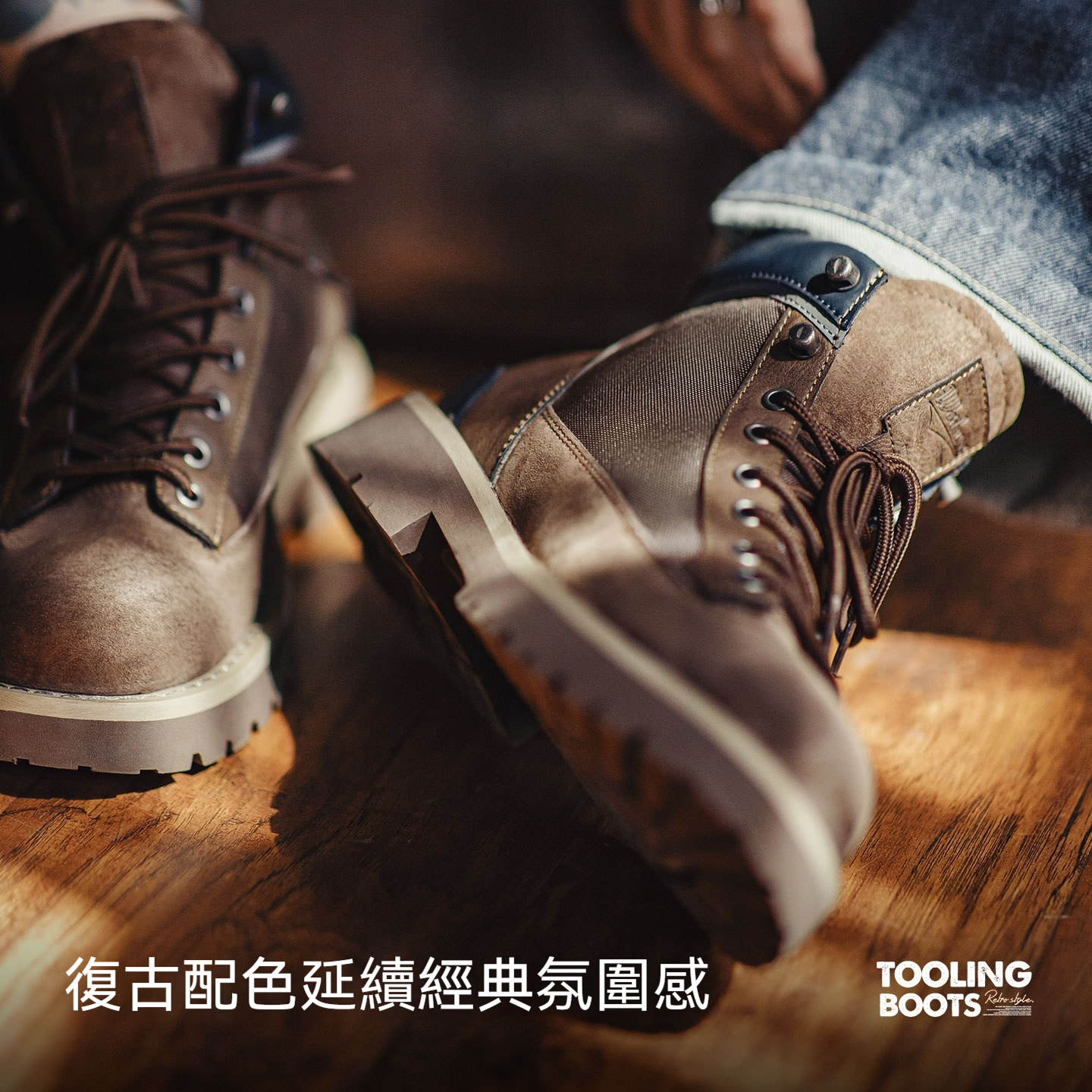 哨兵工裝靴秋冬季男士休閒鞋美式復古中幫真皮登山厚底馬丁靴