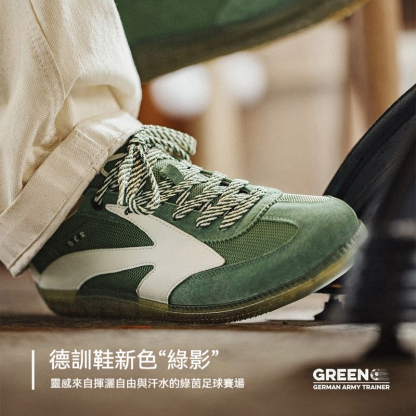 德訓鞋男2025新款夏季網面透氣休閒鞋復古運動阿甘鞋潮流板鞋