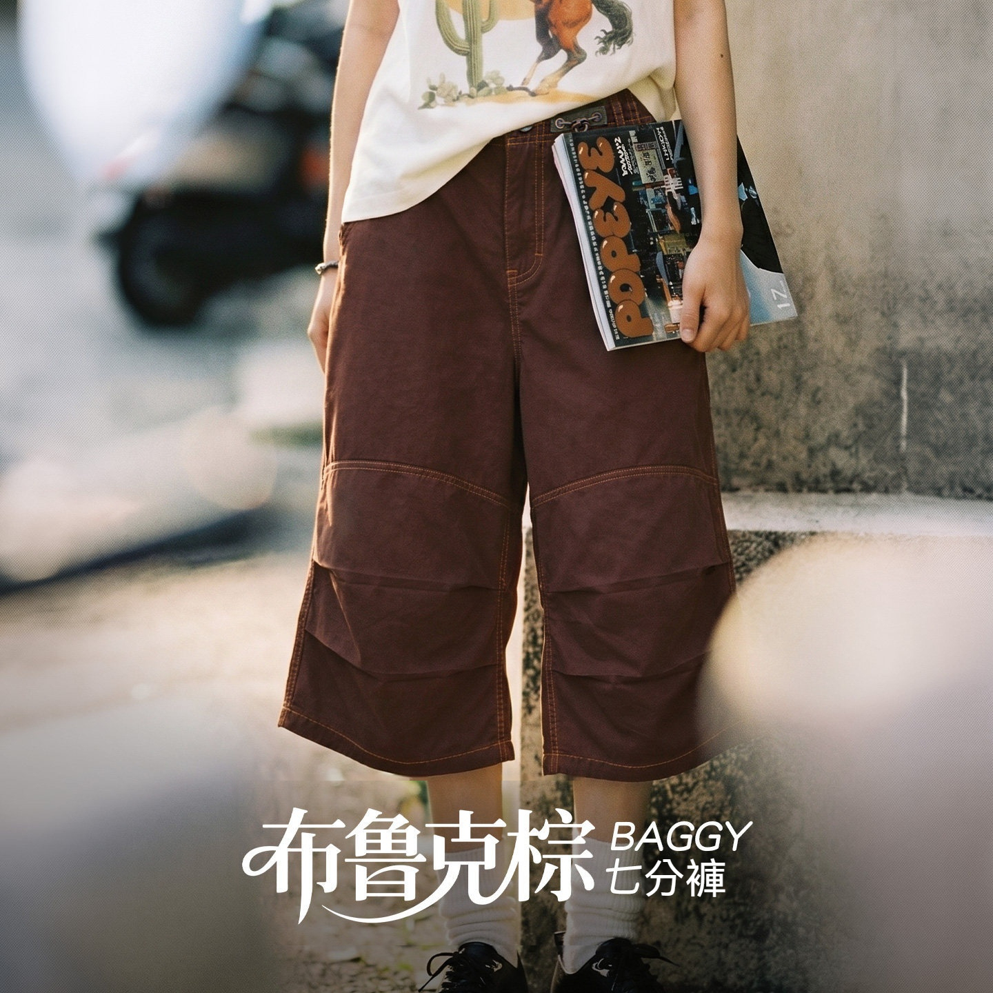 美式純棉寬鬆工裝中短褲子直筒闊腿顯瘦休閒七分短褲女士夏
